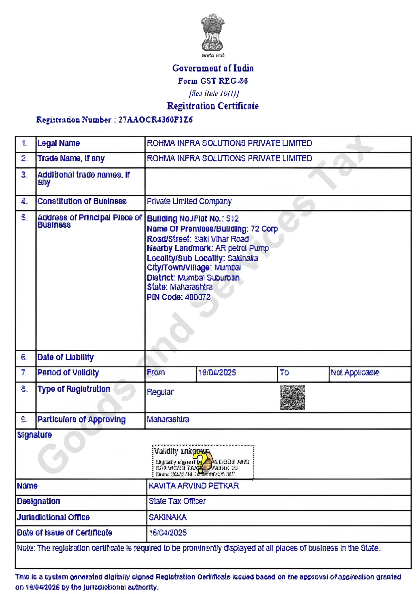 Certificate 2